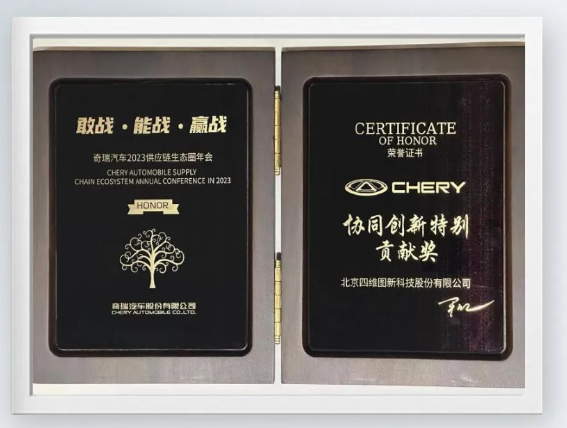 1683787704612574.png image.png