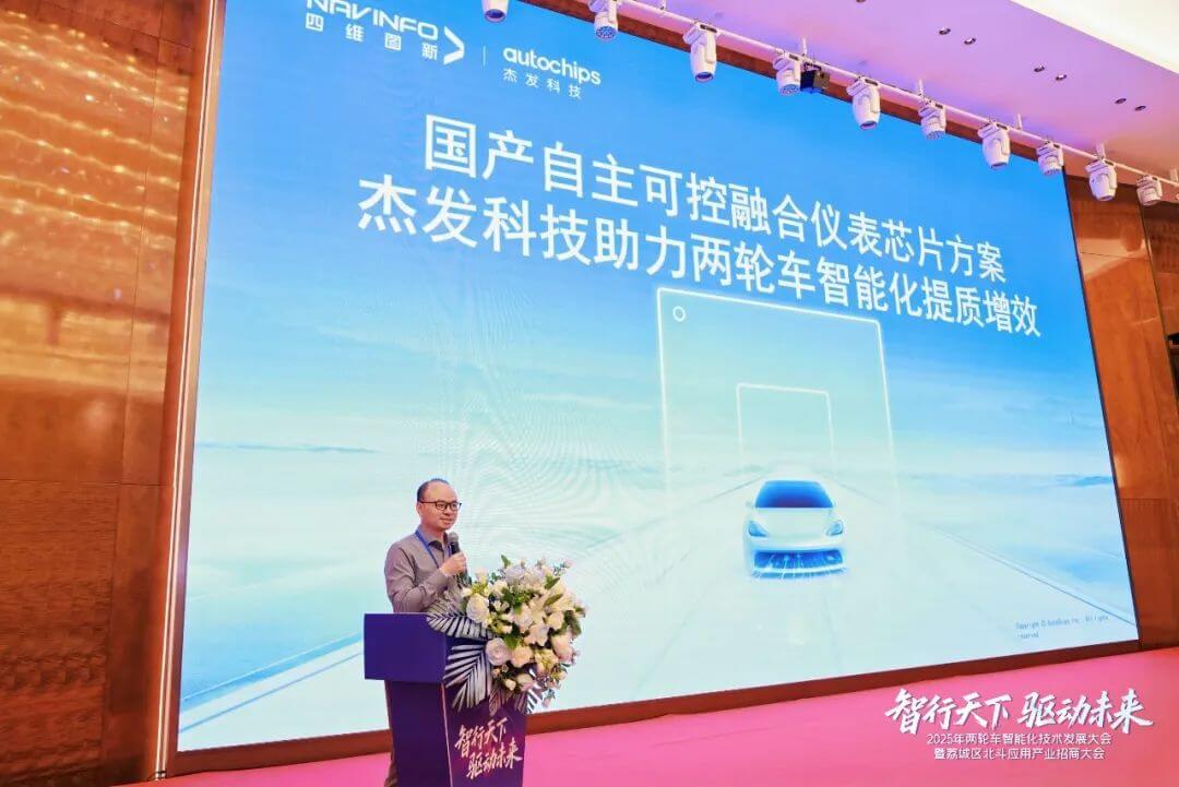 微信图片_20250514172115.jpg