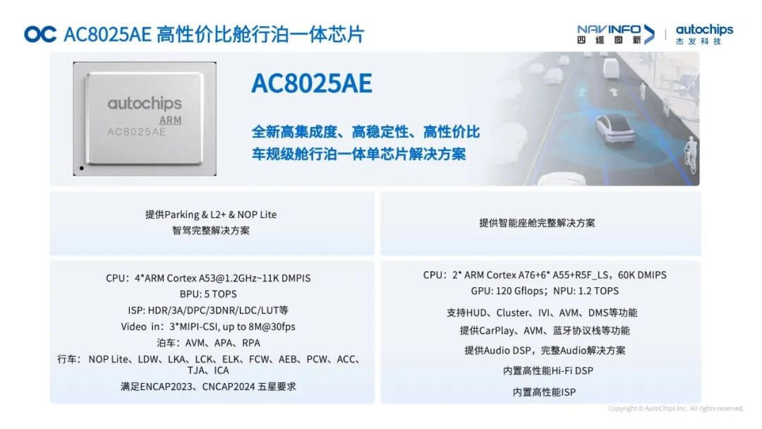 微信图片_20250530135123.jpg