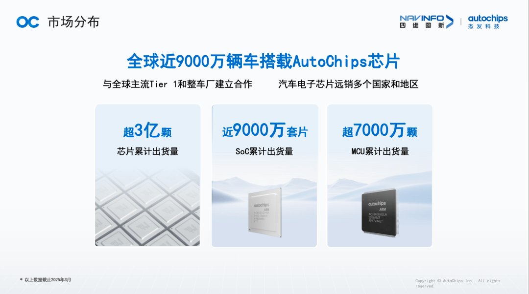 微信图片_20250619171834.png