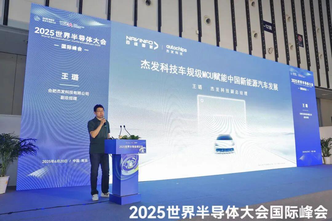 微信图片_20250623093931.jpg