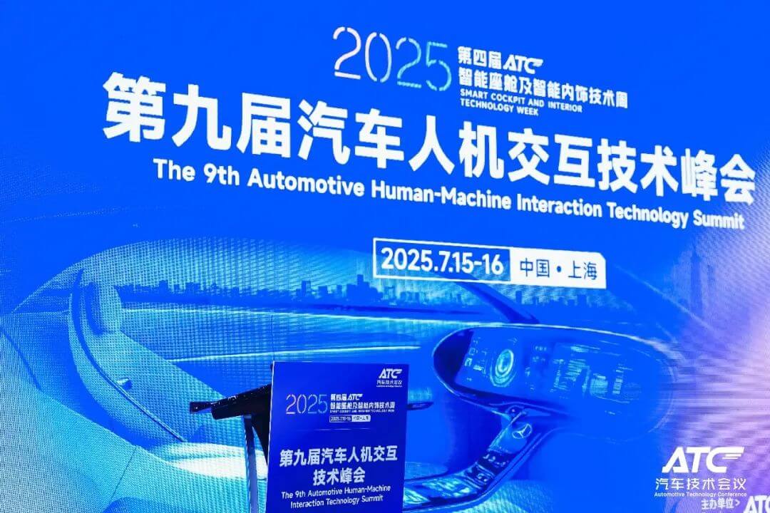 微信图片_20250716091713.jpg