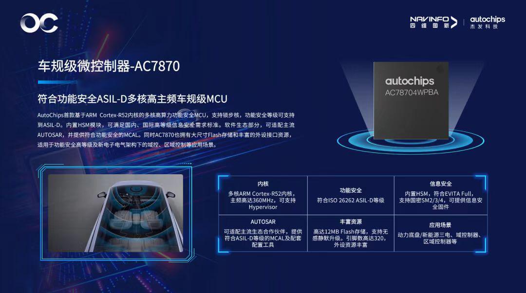 1753323483349750.jpeg 2.JPEG