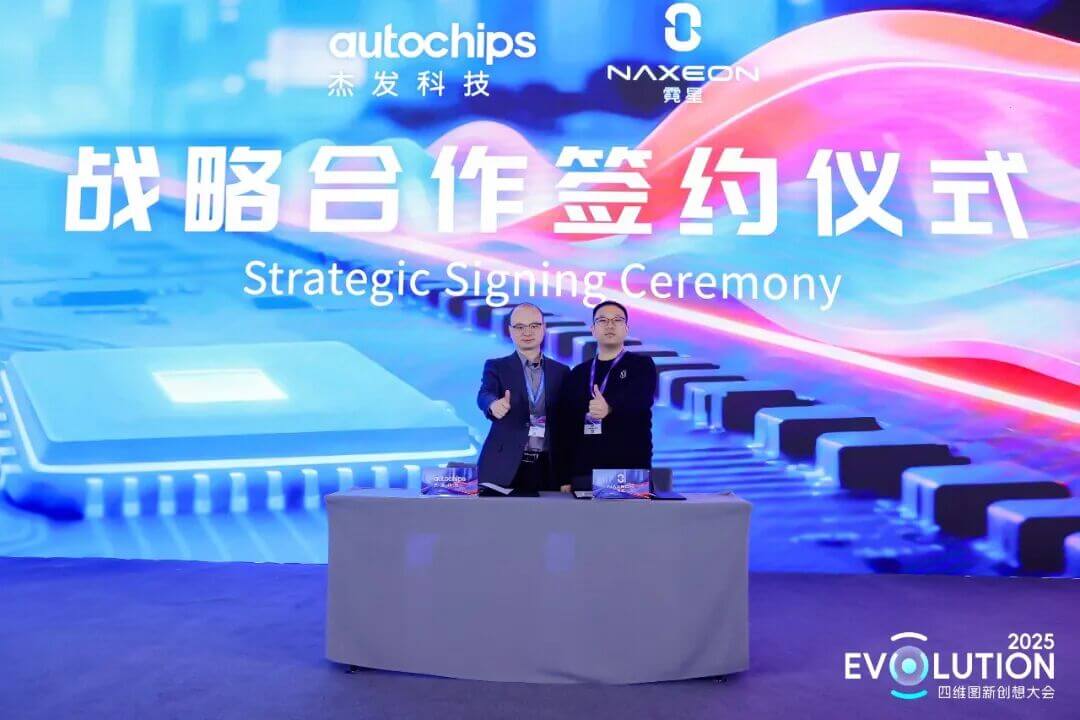 1762916265304831.jpg 微信图片_2025-11-12_100501_942.jpg