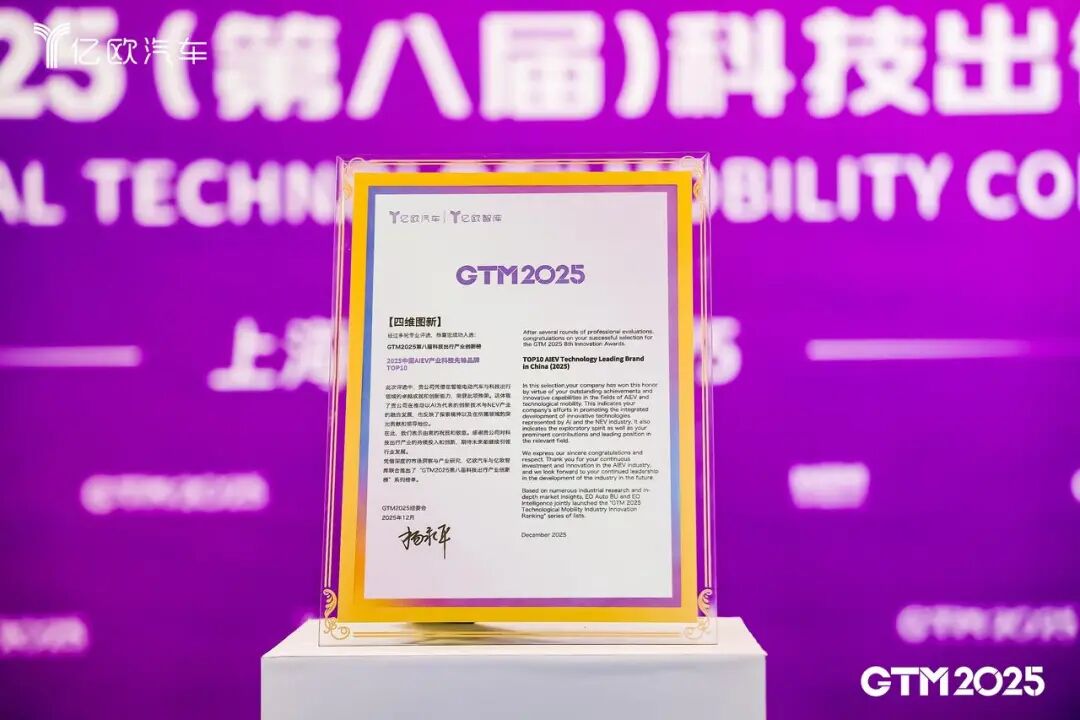 1766543240337020.jpg f6b39d18c0ad1f0c2cc64921ef575f21.jpg